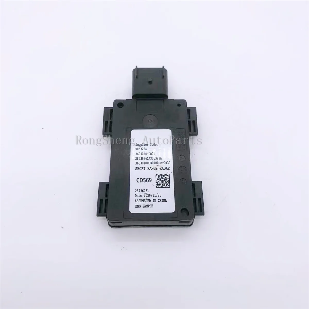 

XYQPSEW для Changan модуль датчика расстояния радара слепой зоны 3603010-CR01 28736761