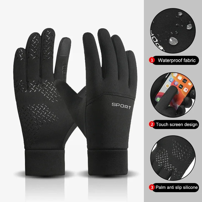 Cycling Gloves Men's Winter Velvet Touch Screen Anti-Slip Outdoor Cycling Mountaineering Waterproof Windproof Sports