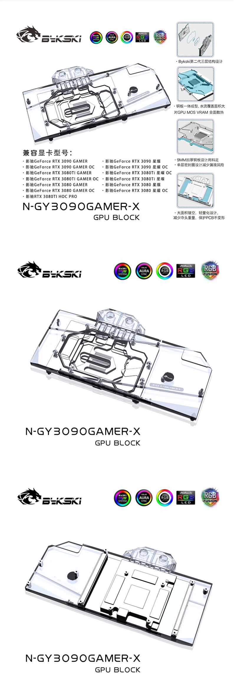 galax geforce rtx 3090 3080 gamer placa