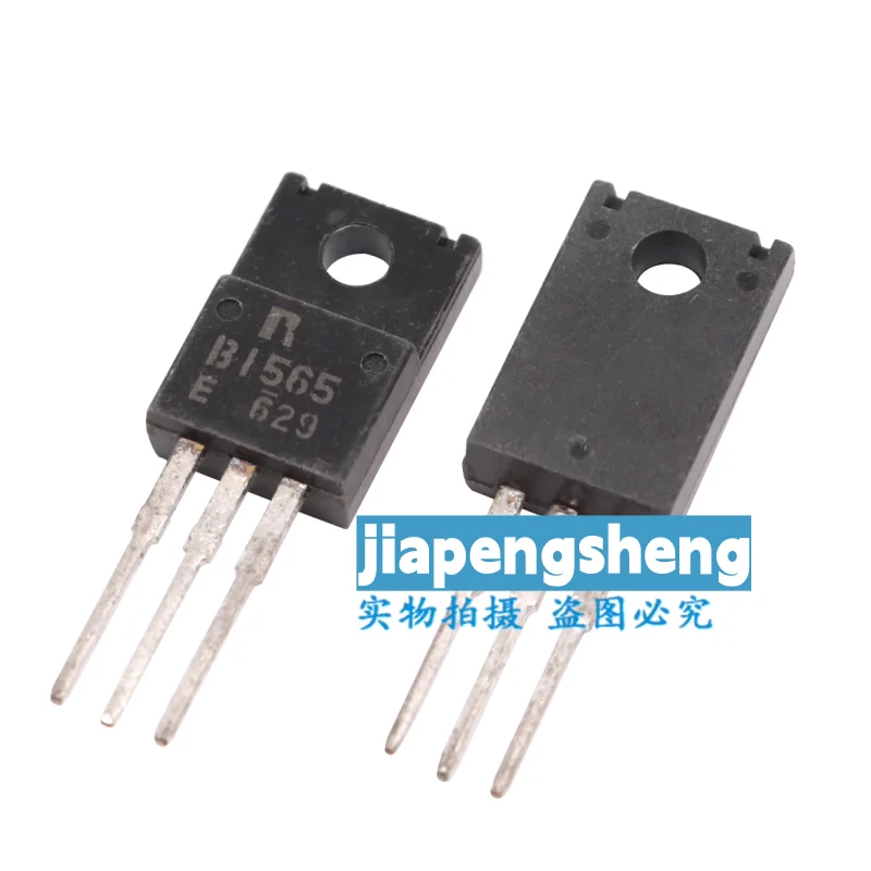 (5PCS) New original 2SB1565 B1565 2SD2394 D2394 audio audio amplifier ...