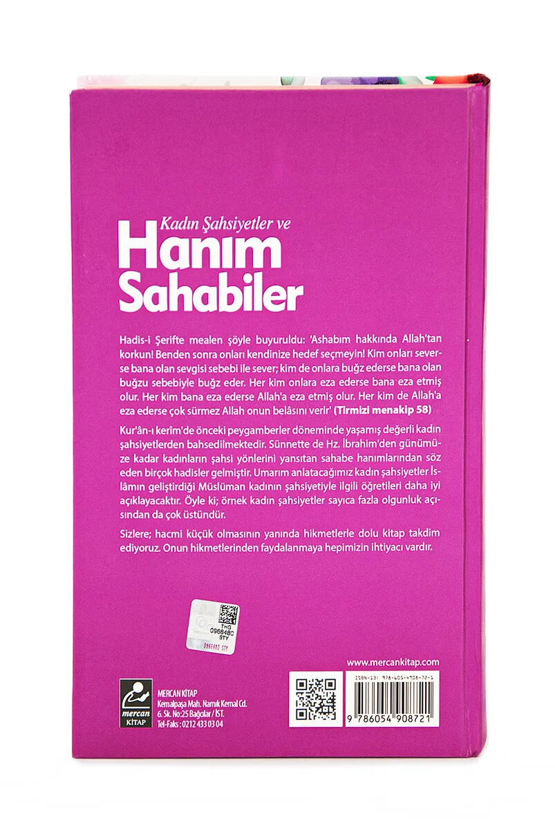 Рисунок 2 - Женские фигурки и подружки Sahabiler