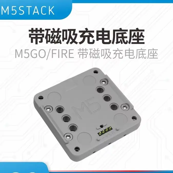 M5GO 베이스 장치와 호환되는 자기 매력 충전 도크가 있는 공식 M5Stack..