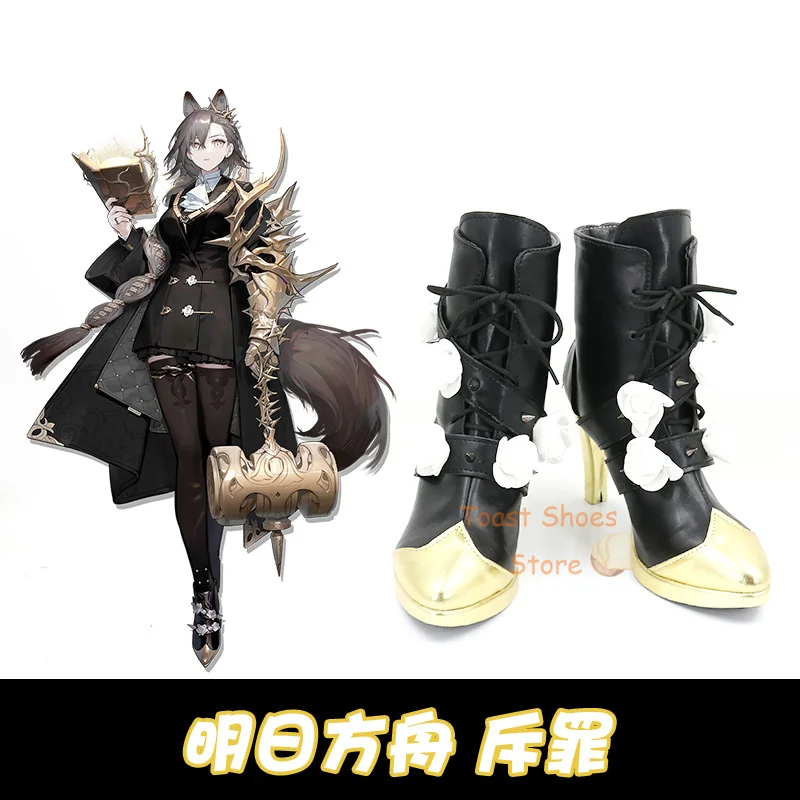 

Penance Cosplay Boots Comic Anime Game Role Play for Con Party Halloween Cosplay Costume Prop Shoes Arknights