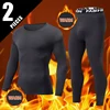 2-pcs Autumn/Winter Men's Thick Warm Underwear Set Large Solid Color Casual Sports Base Shirt Cycling Fitness Elastic Waist Pant 1