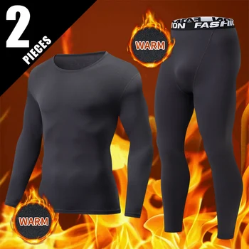 2-pcs Autumn/Winter Men's Thick Warm Underwear Set Large Solid Color Casual Sports Base Shirt Cycling Fitness Elastic Waist Pant 1