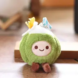 Adorable Coconut Plush Keychain - Soft Stuffed Toy (A1)