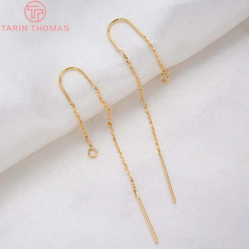 

(2525)6PCS 60MM 24K Gold Color Plated Extended Chain Stud Earring Line High Quality Jewerly Making Jewelry Findings Accessories