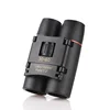 Small Binoculars Outdoor Travelling and Hunting Opera Glasses Compact Waterproof Outside Tourism Tool 30x60 1