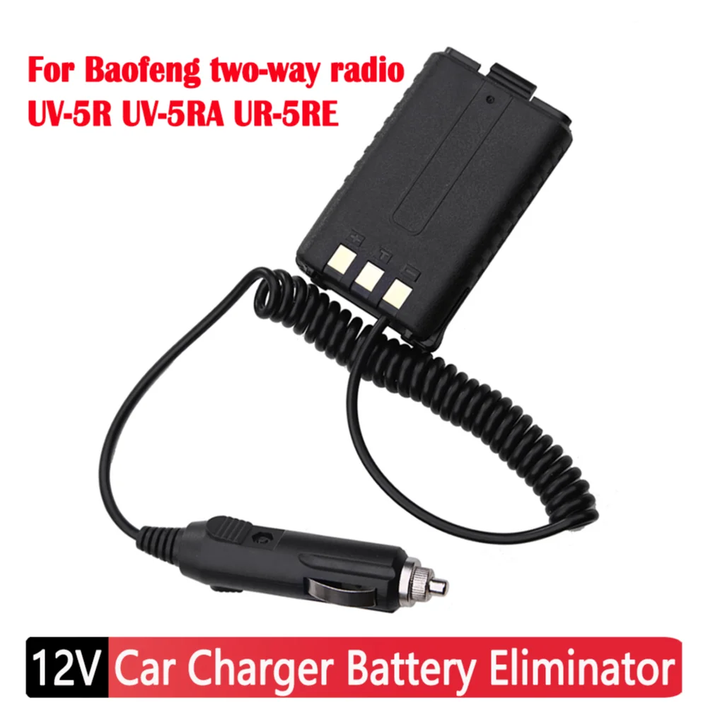 Radio Charger 12V Car Charger Battery Eliminator For Baofeng Dual Band Radio UV-5R UV-5RA UV-5RE Two Way Radio Walkie Talkie Accessories