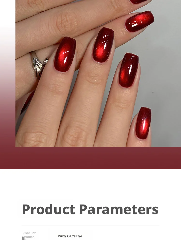 Kaniu Ruby Cat Eye Gel-Nagellack 2026 Neue Herbst/Winter-Kollektion Blutroter Kristallglas-Perlen Spiegelglanz Gel-Nagellack – Detail 9