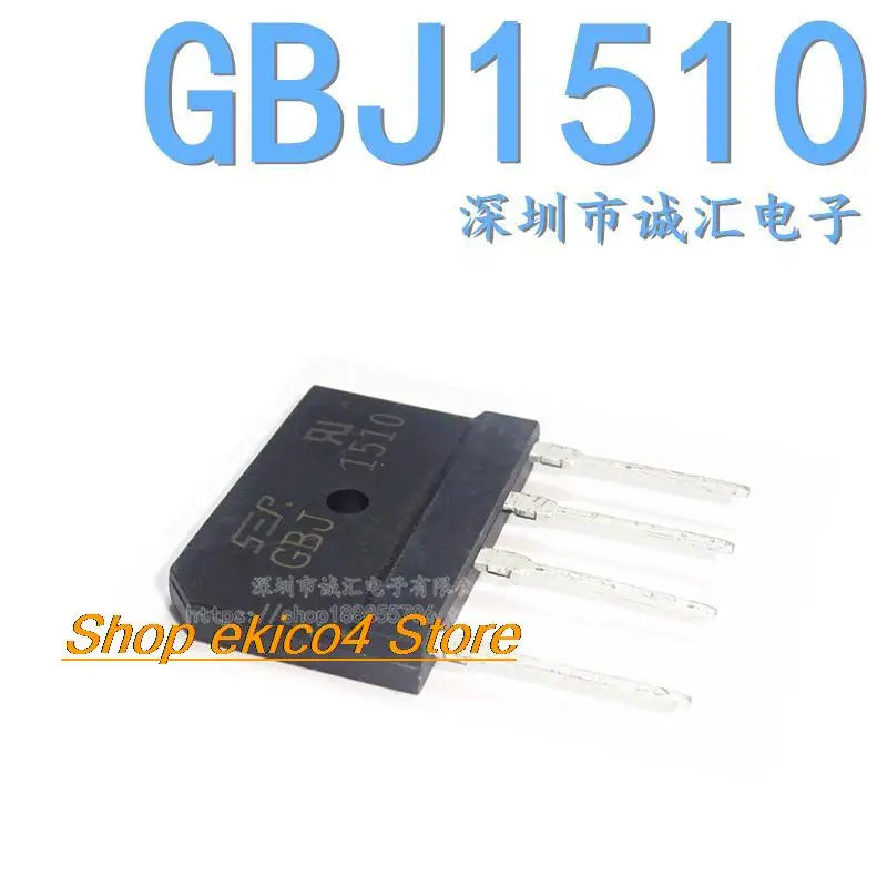 

10pieces Original stock GBJ1510 GBJ 15A 1000V