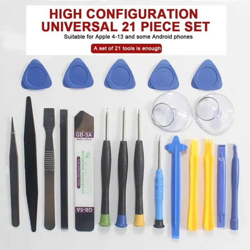 Phone Repair Tools 21 in 1 Mobile Phone Disassembly Repair Kit Apple Android Set Screwdriver Combination