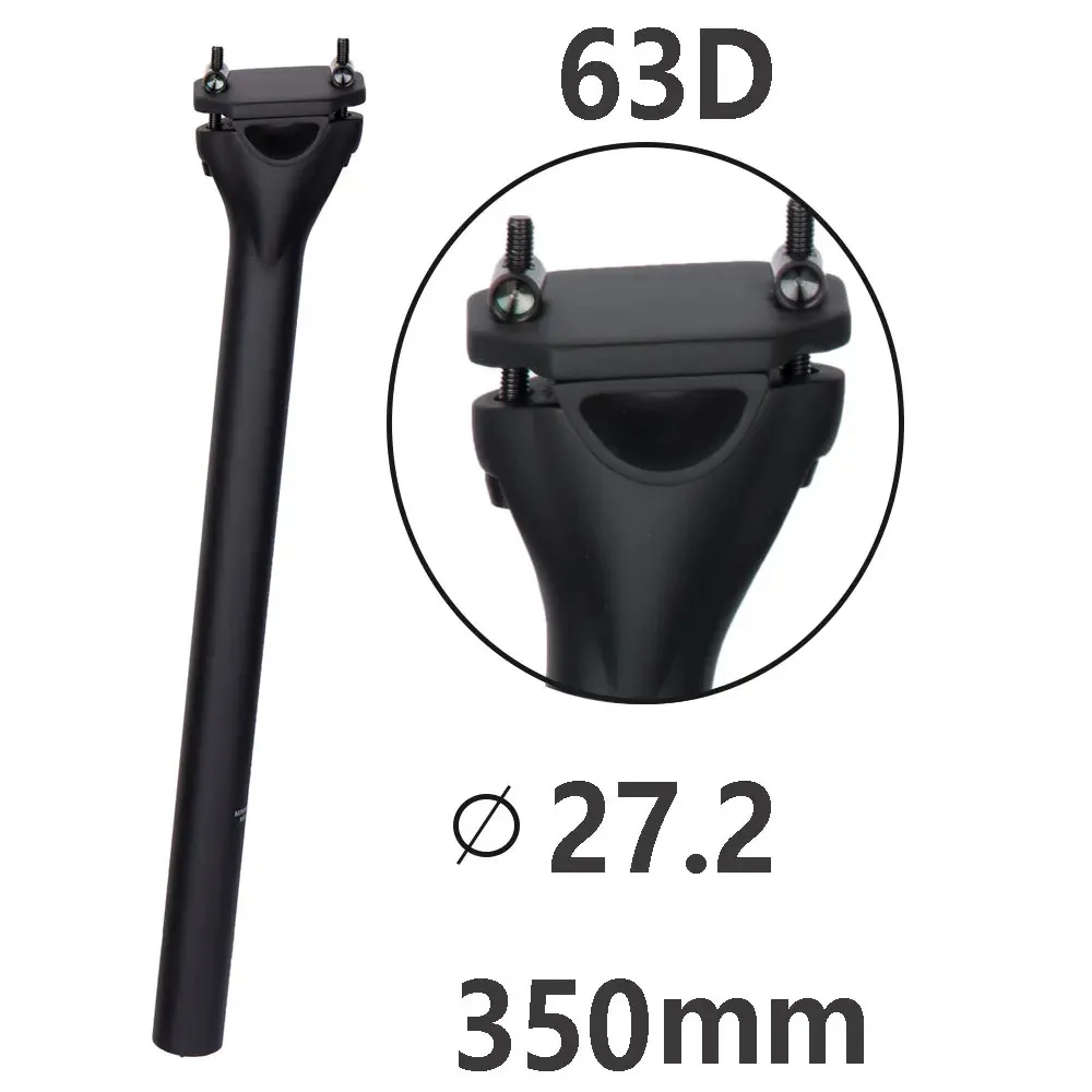 Tige De Selle Carbone X AUTOHAUX – 27.2x300mm – Angle Réglable – Noir Mat – 229g