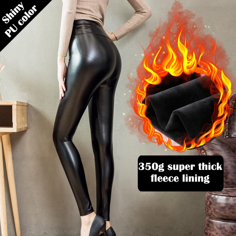 Shiny Black/matt Black Sexy Faux Leather Pants Women All The Year Round PU  Leather High Waist Leggings Thin/thick Fleece Pants - AliExpress