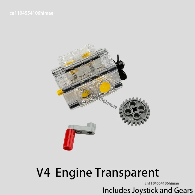 Enhanced Product Title:  
Engine Building Block Star Shape/Horizontal Cylinder – Racing Car Toy Gift