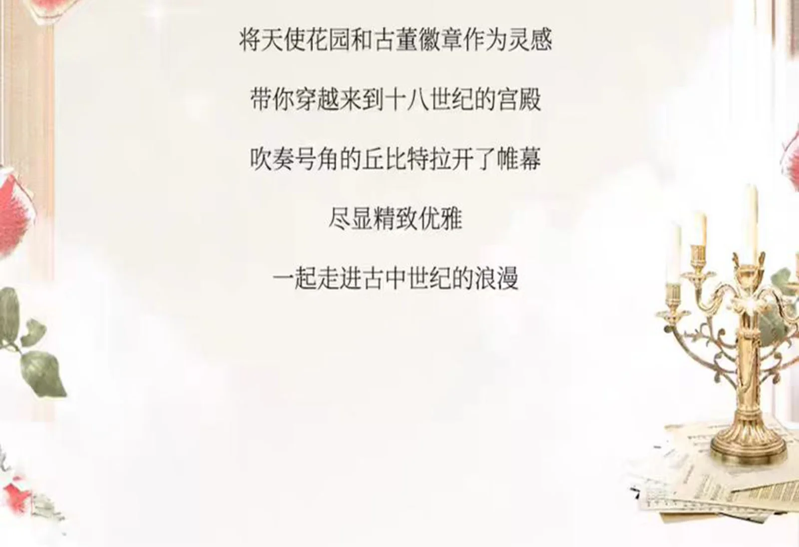 Description Picture 3 of itemCheerflor Little Angel Eyeshadow Palette 6 Color Embossed Matte Pearl Glitter Retro Eye Shadow Daily Makeup Cosmetics