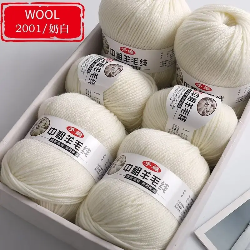 100G Hand Knitted Wool Yarn Soft and Thick Knitting Wool Yarn Skeins, Ideal for Scarf and Sweater Making knitting Yarn wholesale 6