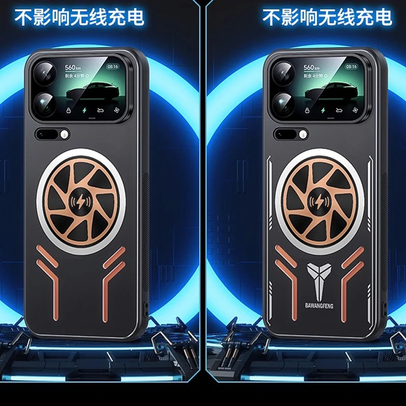Graphene Cooling Magnetic Wireless Charging Heat-Dissipating Aluminum Alloy Case