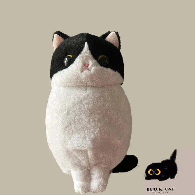 Gatos de Peluche baratos -40% de descuento