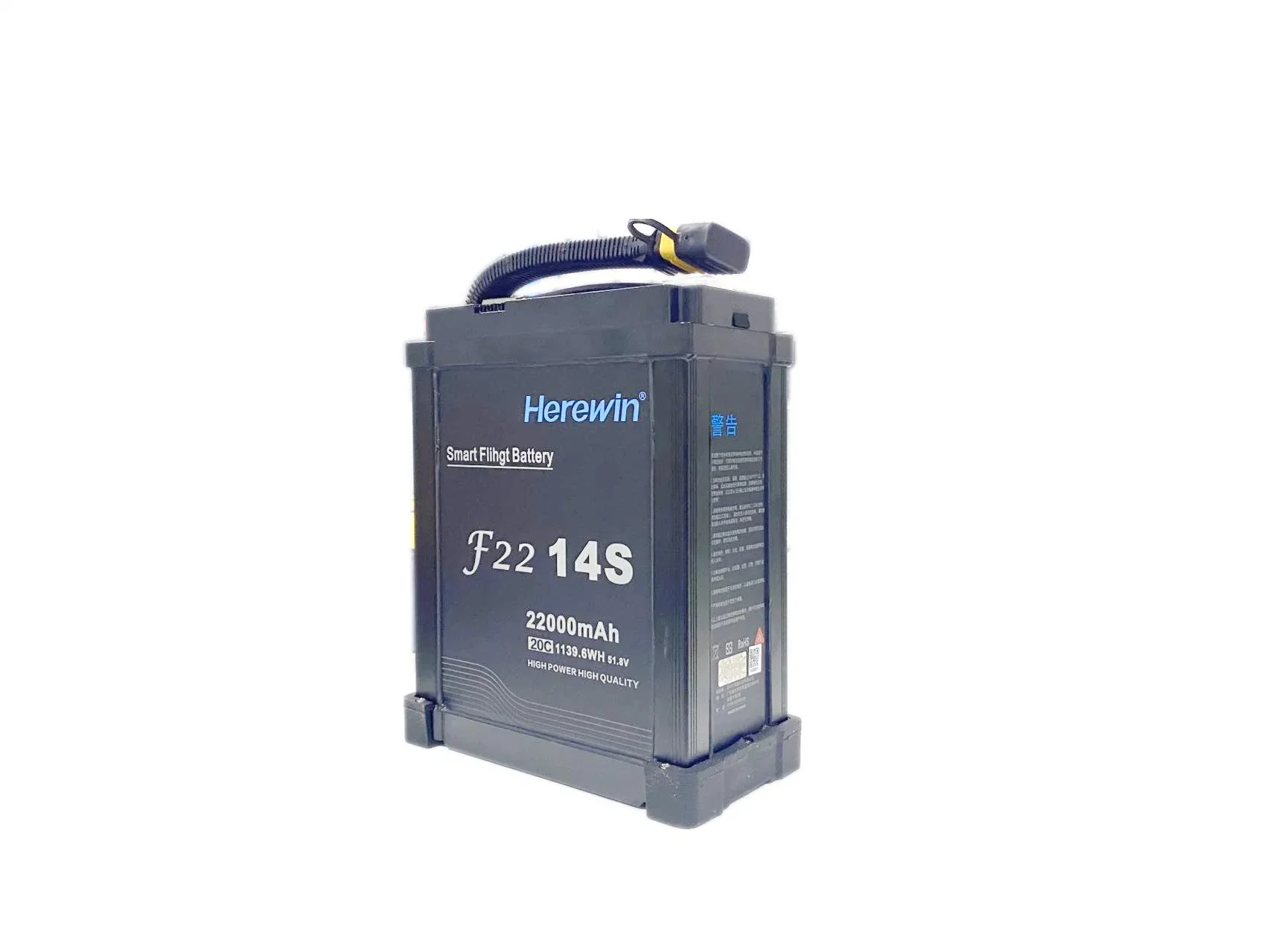 

Herewin 14s 22000mAh 51.8V 20c High Discharge Rate Smart Lipo Battery for UVA