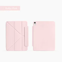 Premium Folio Case with Magnetic Closure and Y - Fold Design - iPad Pro 13 - inch (Baby Pink)