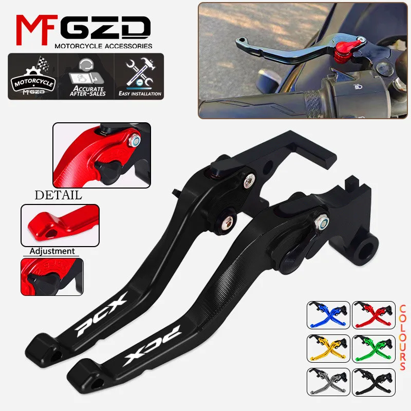 

For HONDA PCX125 PCX150 2013-2017 2018 2019 2020 Motorcycle Accessories Adjustable Brake clutch Handle levers pcx