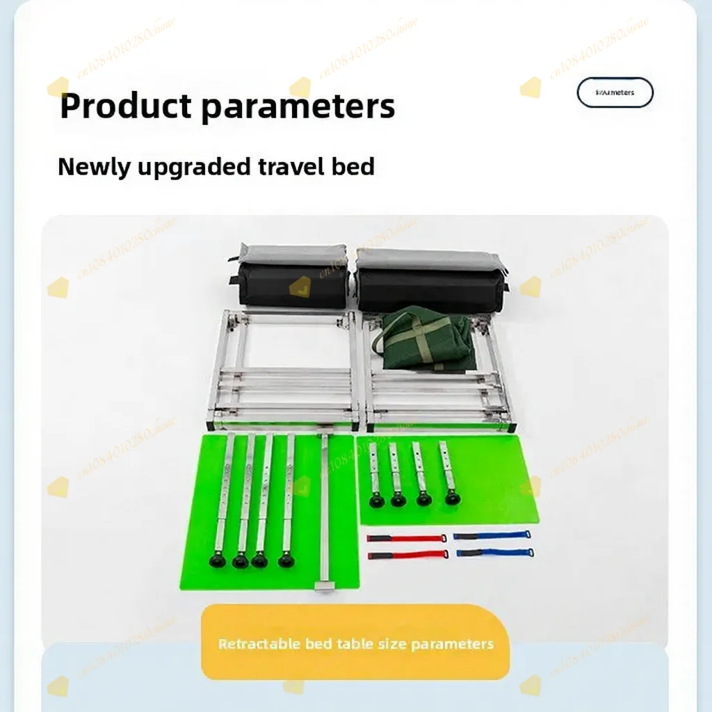 Car telescopic multi-functional pull-out bed Outdoor camping bed Folding self-dr