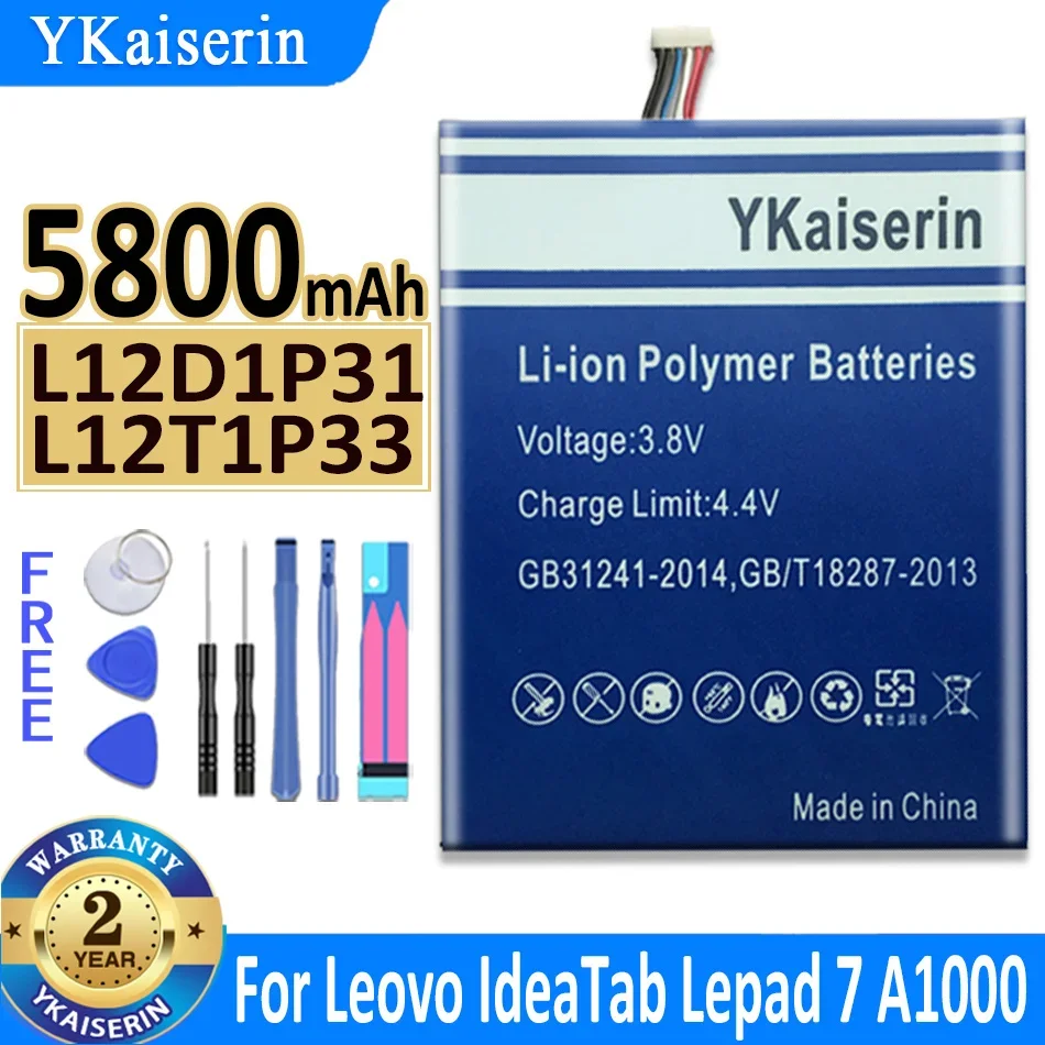 

Аккумулятор ykaisсеребрин 5800 мач L12D1P31 L12T1P33 для Lenovo IdeaTab lepad A1000 A1010 A5000 A3000