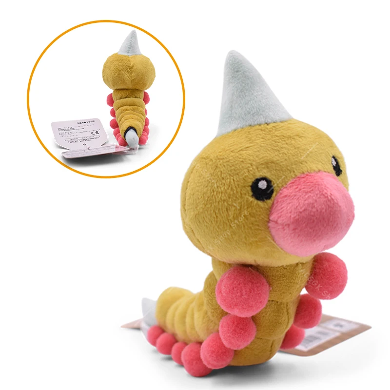 

20 см аниме Покемон Плюшевые игрушки Weedle Мягкие игрушки Покемон мультфильм кукла украшение детские подарки