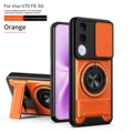 SJZJ orange