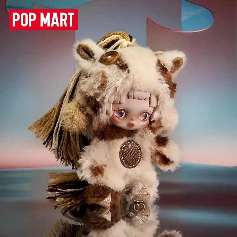 POP MART Have A Good Run Series Vinyl Plush Pendant Mystery Box Genuine Blind Box Guess Toys Bag Ornament Figurines Home Decor