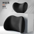 Black-1Set