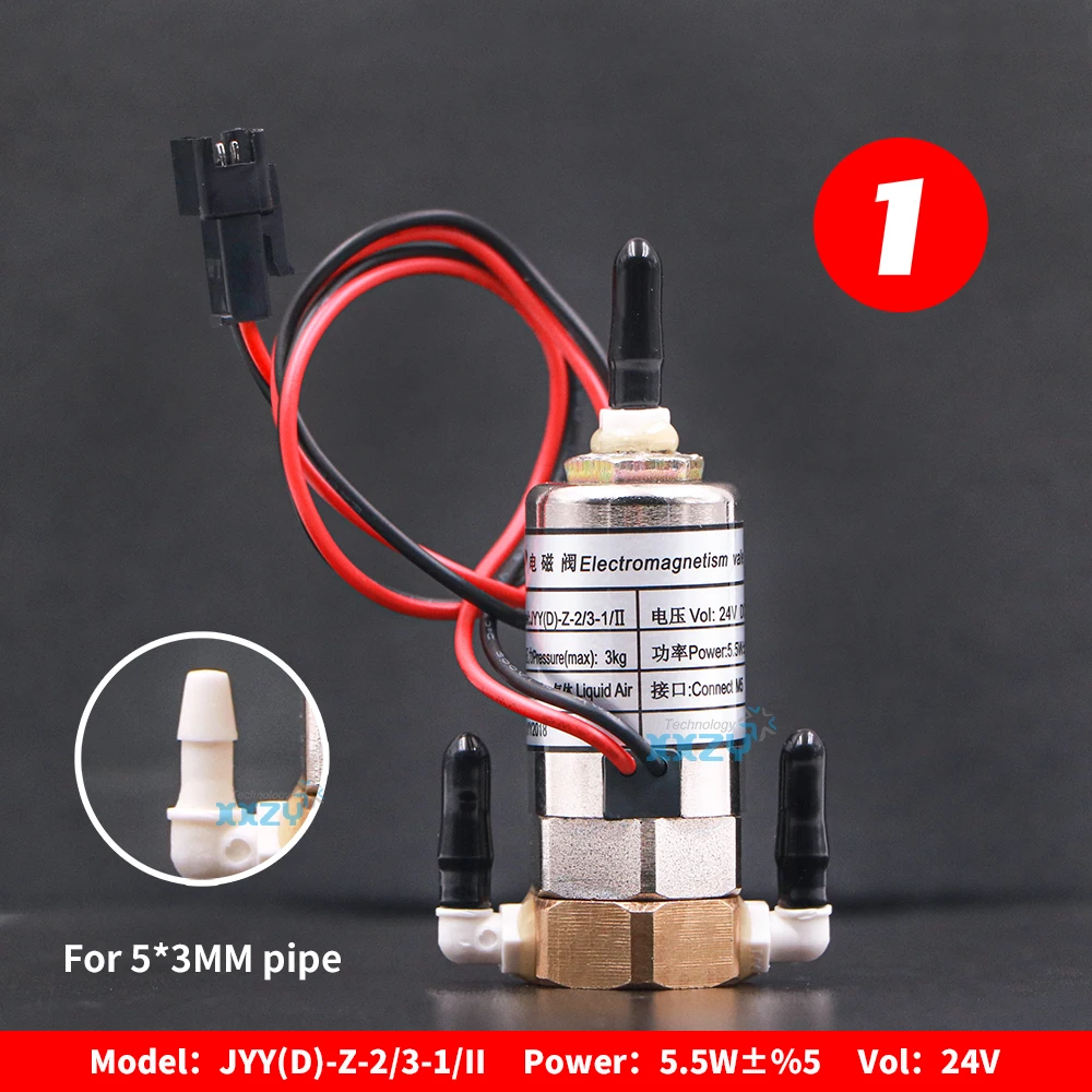 JYY Original 3-Way Solenoid Valve for Gongzheng Infiniti Phaeton Inkjet Printer 5.5W 24V Electromagnetic Valve for UV Machine solenoid valve