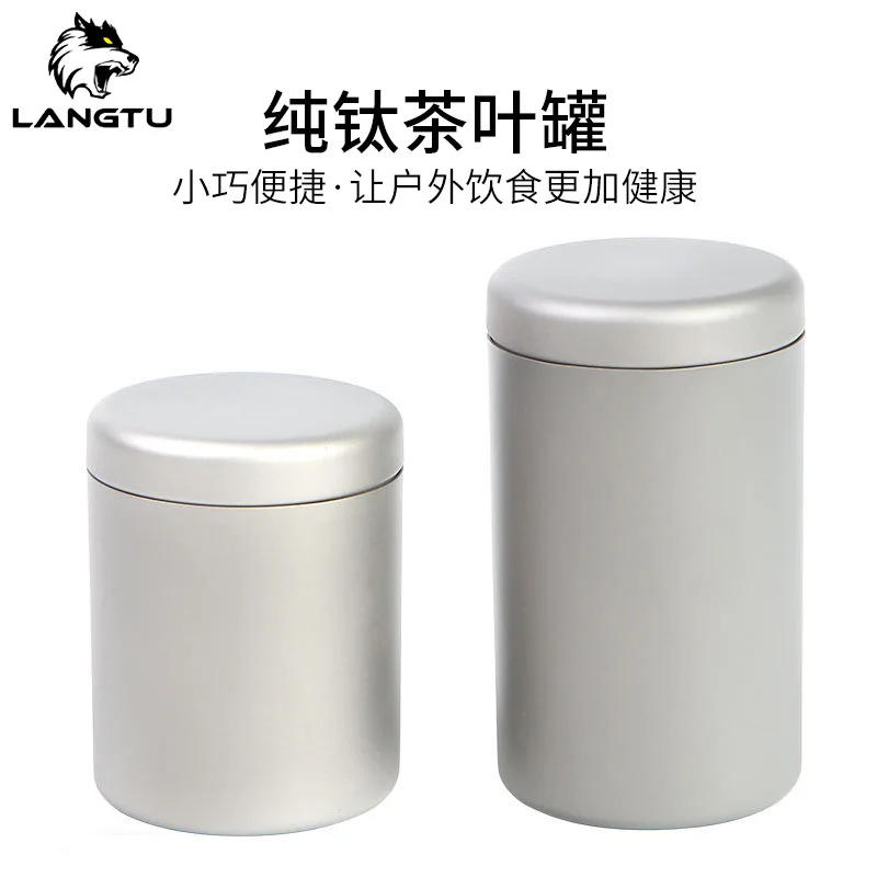 Pure Titanium Tea Caddy  Travel Portable Mini Camping Vehicle Tea Canister 3