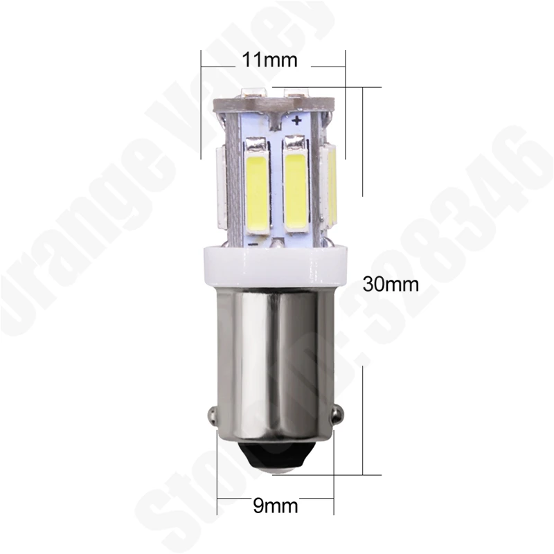 Ruiandsion 10-Pack BA9S LED Bulbs — 24V, 9 SMD 5050 Chips, Super Bright White, For Interior & Map Lights