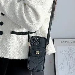 Crossbody Strap Lanyard Wallet Card Phone Case - XiaoMi Poco F5 (Black)