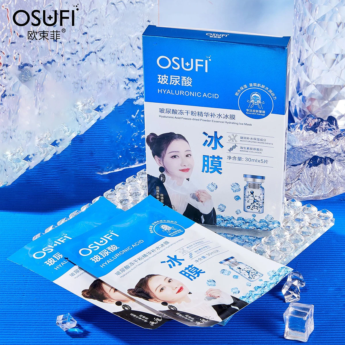 OSUFI ˷л   и ̼ ũ,   Ʈ, Ǻ  ̽ ũ, Ƽ Ų ɾ ǰ