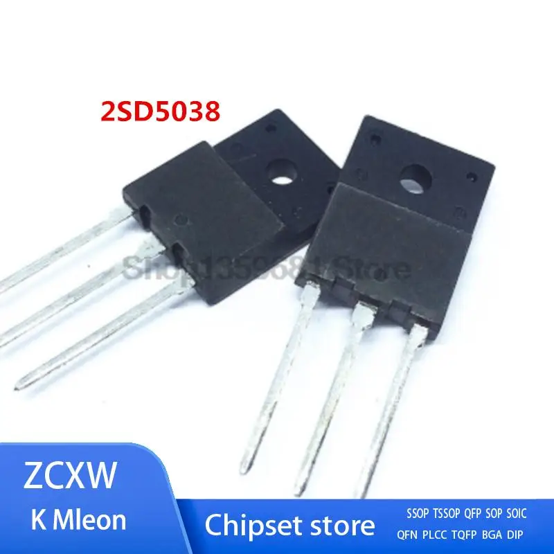 

10 шт./партия 2SD5038 D5038 5038 Φ NPN