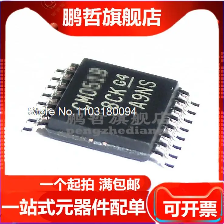 

20PCS/LOT CD4017BPWR CD4017BPW CM017B TSSOP-16