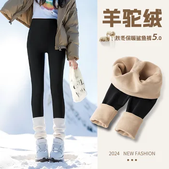 Pantaloni da squalo foderati in pile da donna, indossabili all'esterno, nuovi pantaloni attillati caldi ispessiti autunnali e invernali, le dimagranti a vita alta 1