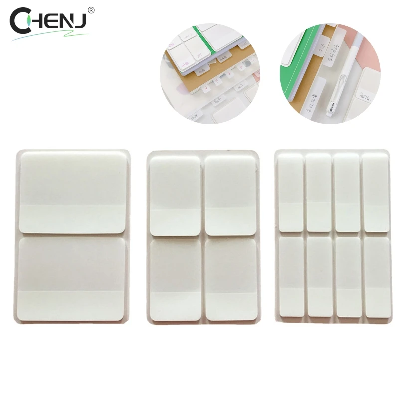 

40/80/160 Pages Frosted Simple Pure White Index Stickers Transparent Label Stickers DIY Sticky Notes Office School Supplies