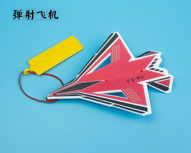 

Catapult aircraft Potential energy kinetic energy conversion handmade DIY technology small production extracurricular education