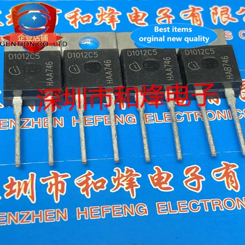 

5 шт. 100% оригинальный новый D1012C5 IDH10G120C5TO-220-2 1200V 10A