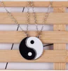 2 Pcs/Set Couple Necklace Vintage Yin Yang Gossip Pendant Choker Jewelry For Best Friends Yin Yang Tai Chi Necklace Friendship 1