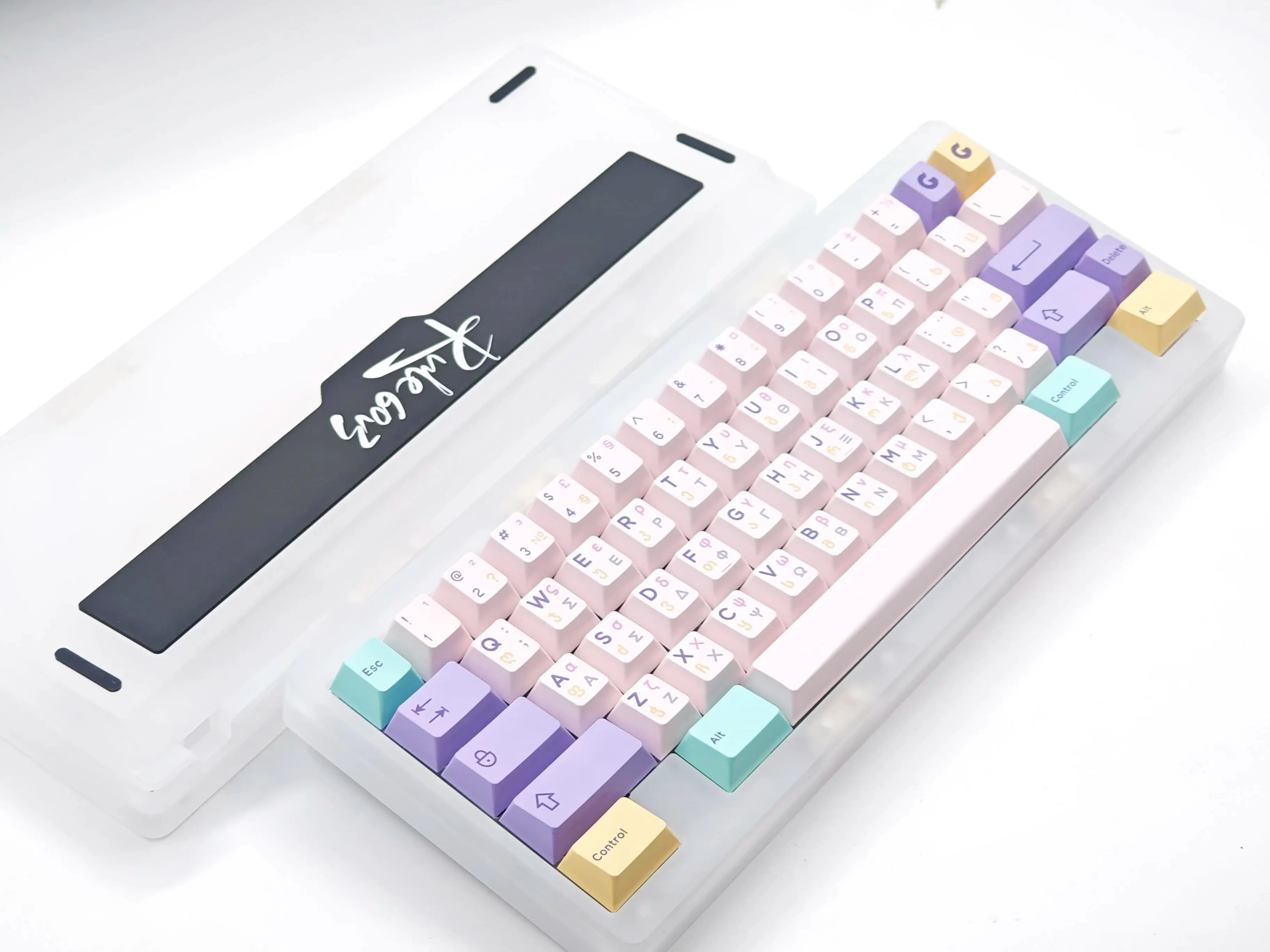 Rule60 V3 Mechanical Keyboard Kit Wired Mode keyboard kit