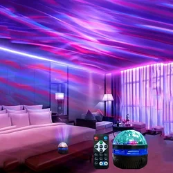 Starry Sky Rotating Night Light Projector with USB & Remote Control - Multicolour Ambiance for Bedrooms & Christmas Decor (Aurora Starry)