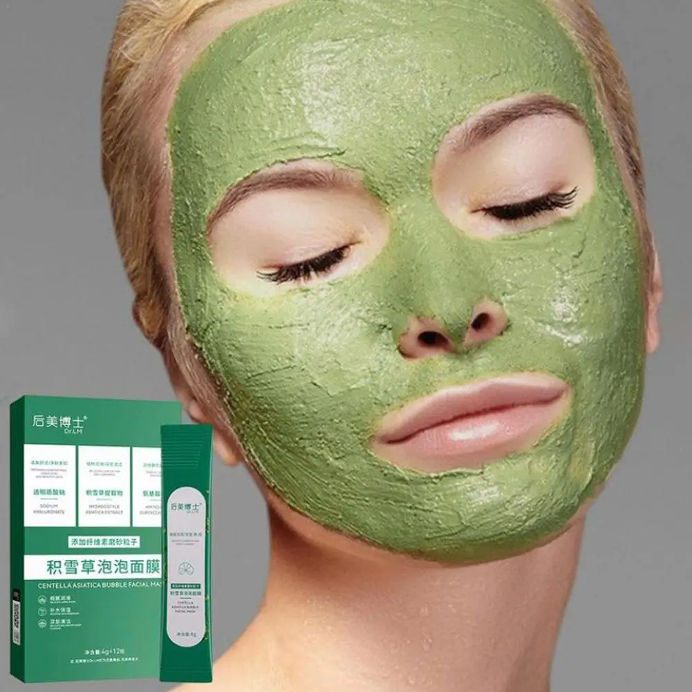 

Centella Asiatica Bubble Facial Mask Skin Care Cover Centella Asiatica Foam Masque For Oil Control Refining Pores 12pcs/box H0N2