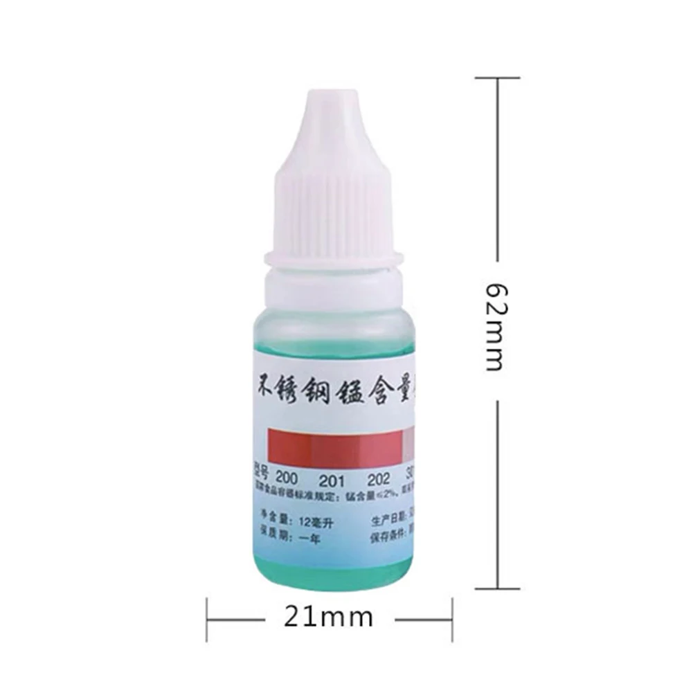 304 Stainless Steel Detection Liquid Identification Liquid Manganese Content Test Fluid Potion Reagent Analytical Drugs