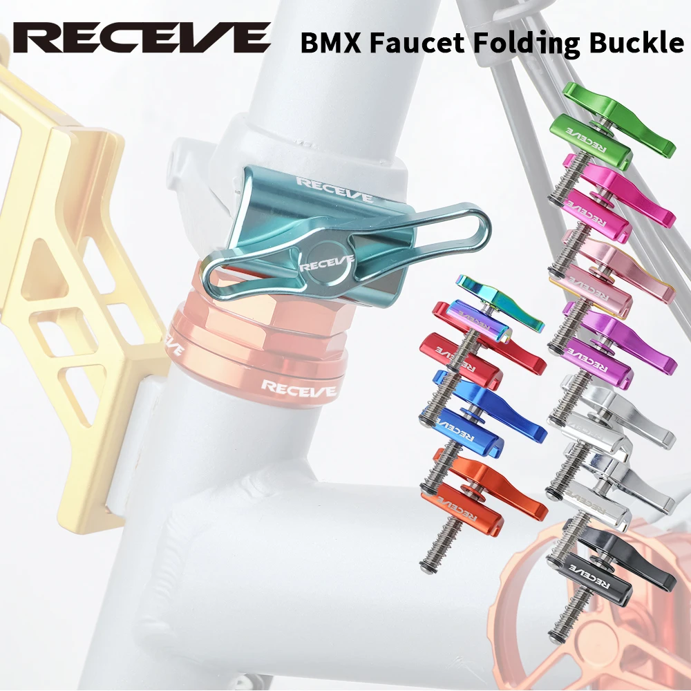 Folding Bike Titanium Alloy Handle Hinge Clamp Kit with C Buckle Knob