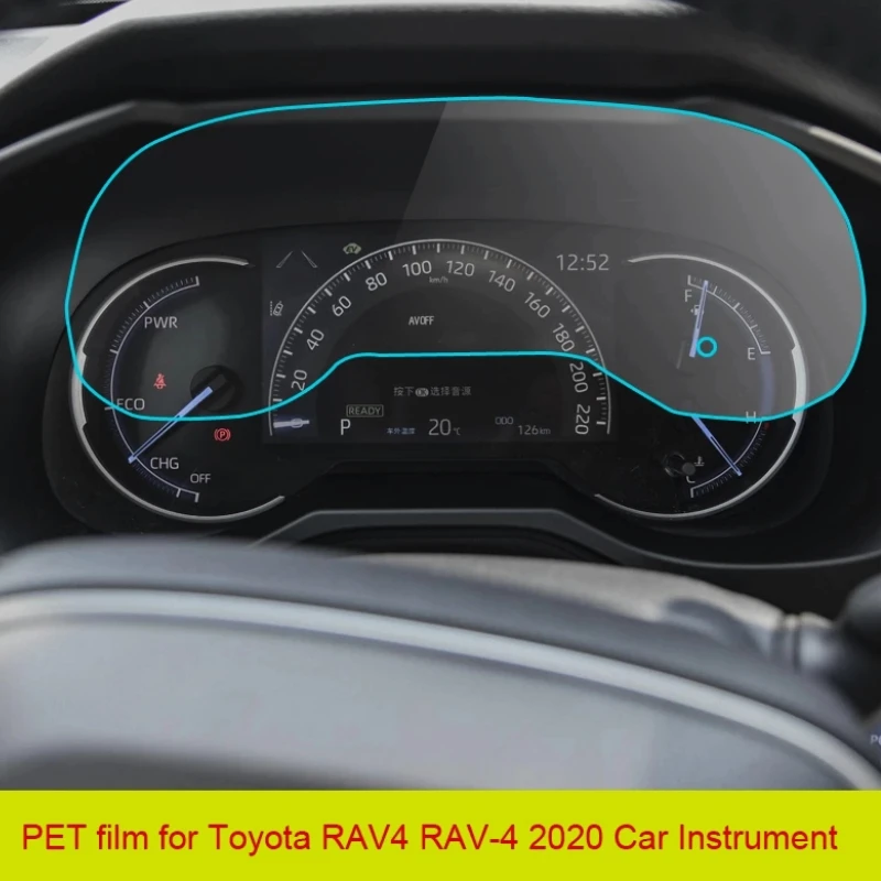 

TPU Film screen Protector Car Instrument Panel Protector Dashboard Center Control Touchscreen For Toyota RAV4 RAV-4 2020